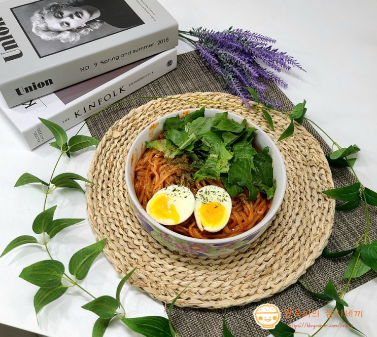 칼국수면 요리 추천 비빔칼국수 레시피 칼국수면 삶는 법 칼 비빔면 만들기 칼국수면 요리 추천 비빔칼국수 레시피 칼국수면 삶는 법 칼 비빔면 만들기
