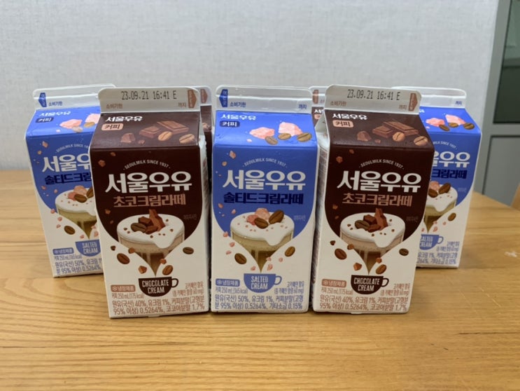 서울우유 신제품 솔티드크림라떼, 초코크림라떼 생크림이 들어가서 부드럽게 마시기 좋은 커피 우유 둘다 매력있어요 (gs25편의점 1+1 할인중) 서울우유 신제품 솔티드크림라떼, 초코크림라떼 생크림이 들어가서 부드럽게 마시기 좋은 커피 우유 둘다 매력있어요 (gs25편의점 1+1 할인중)