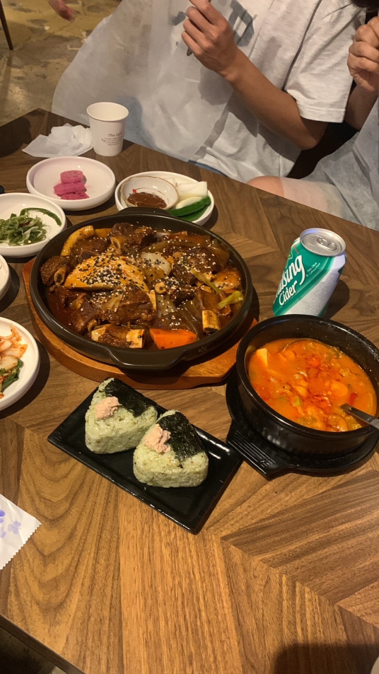  [경주 맛집] 경주 황리단길 맛집 포석로 소갈비찜 웨이팅 후기