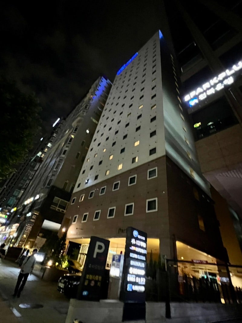 강남 토요코인 싱글룸 꿀잠 후기 : 네이버 블로그