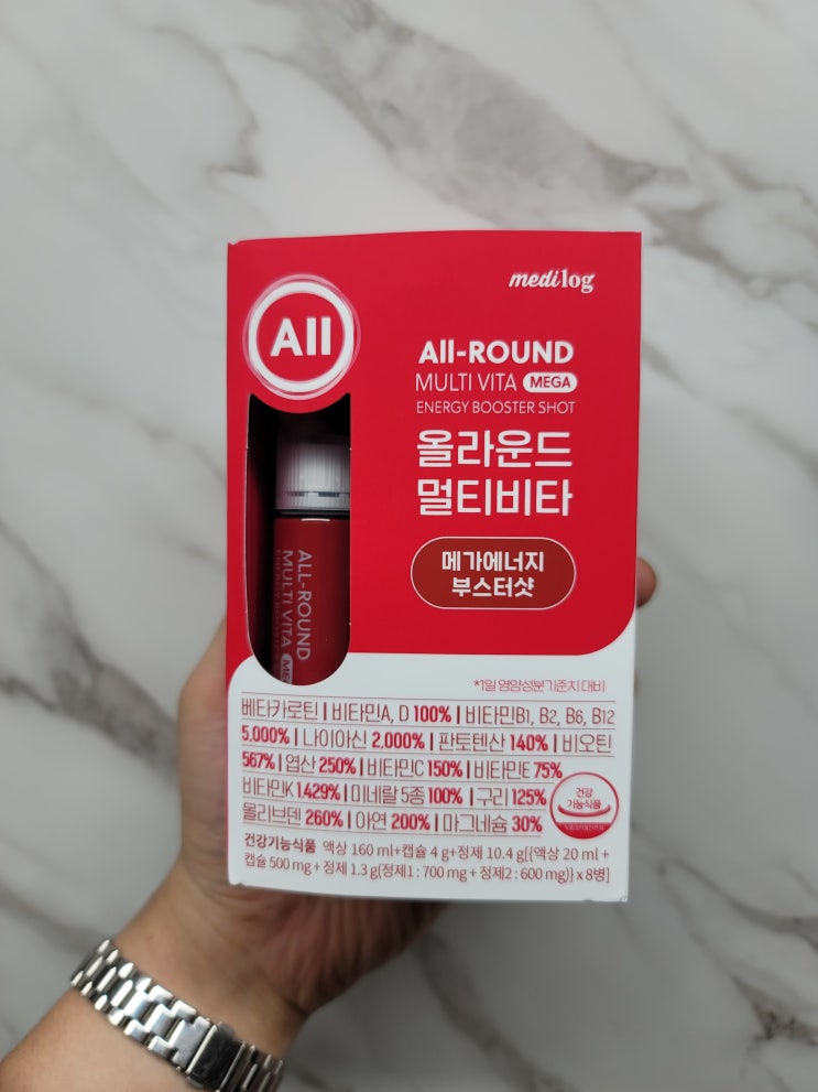  올라운드 멀티비타 메가에너지부스터샷 내돈내산!