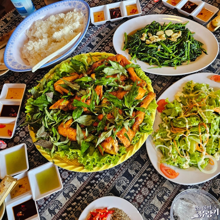 나트랑 휴게소 현지 베트남 요리 숯불 닭구이 공심채 볶음