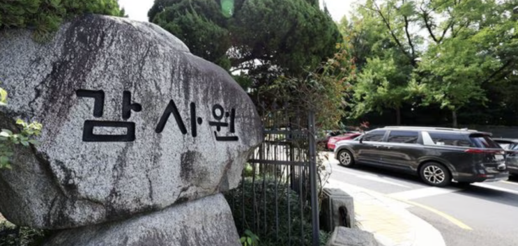 그리스와 아르헨티나... <b>문정부</b>도 <b>통계 조작</b>으로 국가 망쳤다.