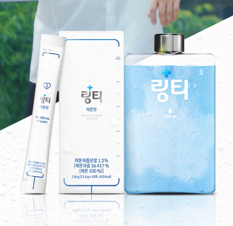 링티 효능 효과 성분 및 파는 곳 : 네이버 블로그