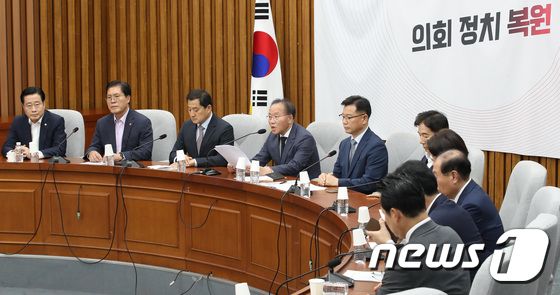 국민의 힘, "문 정부 <b>통계조작</b> 민낯 드러나…