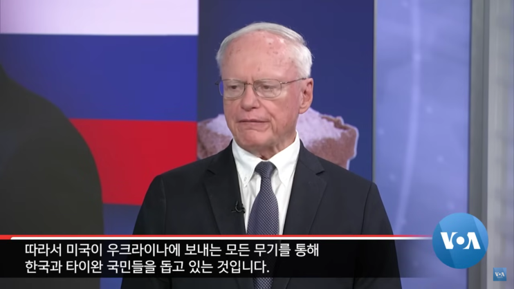 이제부터 한국은 중국 러시아 북한을 최전선에서 몸빵으로 막아야 한다.