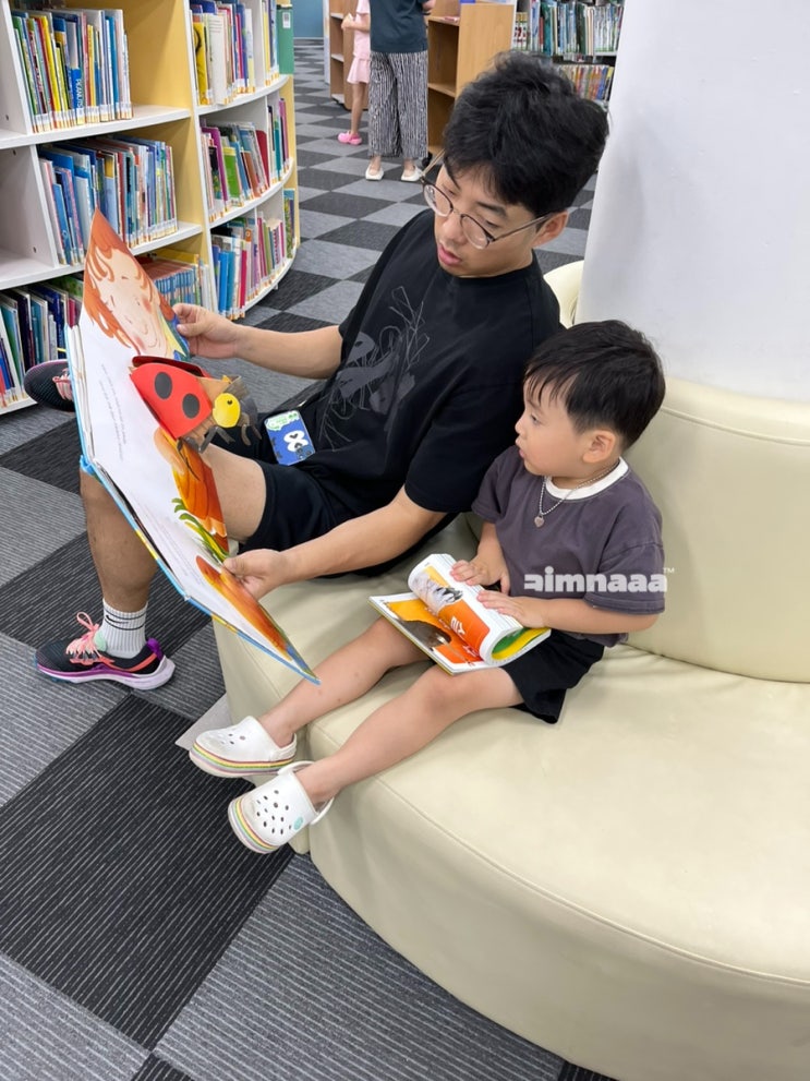 해운대인문학도서관 :: 문해력의 시작은 독서️ 아이와 매주 도서관 가기