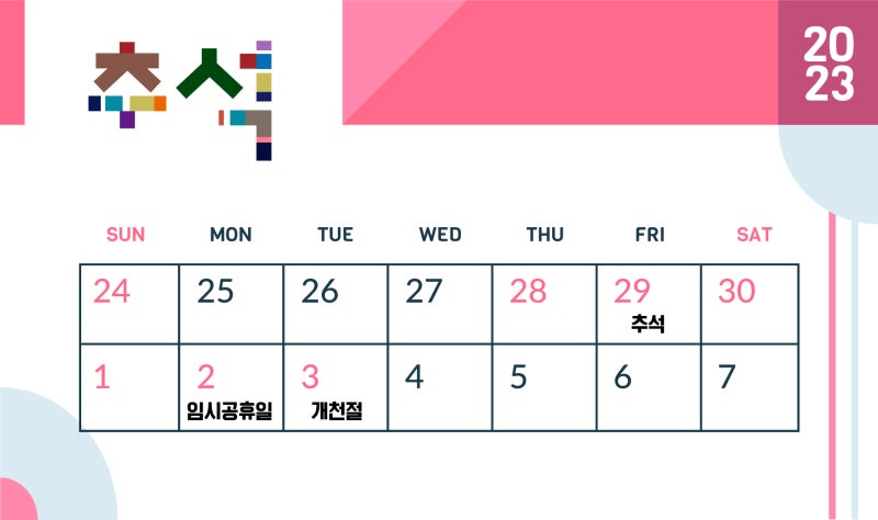 사진 3