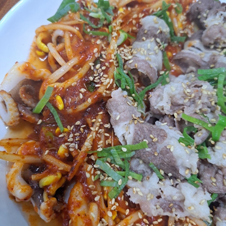  김해롯데아울렛맛집 차돌품은쭈꾸미 밥도둑 찜맛집
