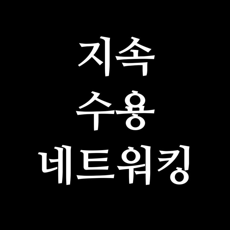  쌍둥이자리의 성격, 특징, 직업, 그리고 성공의 길