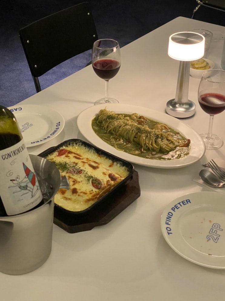  분위기 좋은 홍대 소개팅 맛집 투파인드피터 다녀온 후기 (+데이트 코스 추천)