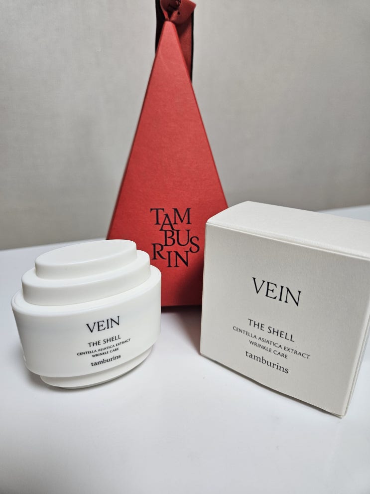 탬버린즈 / 퍼퓸핸드크림 / VEIN