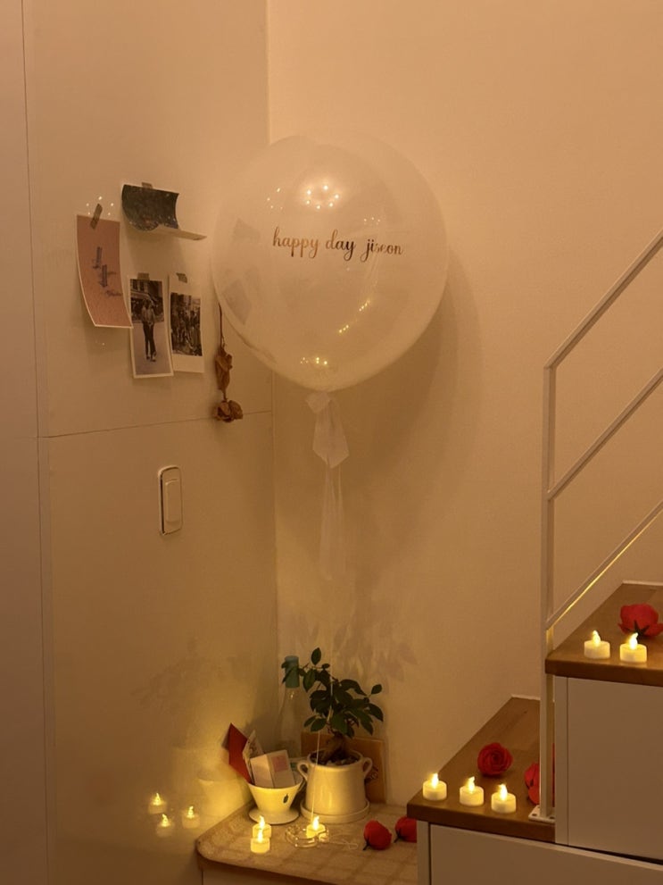  [review] 완제품으로 오는 기념일풍선 생일풍선 레터링풍선 추천, 아멜리아벌룬