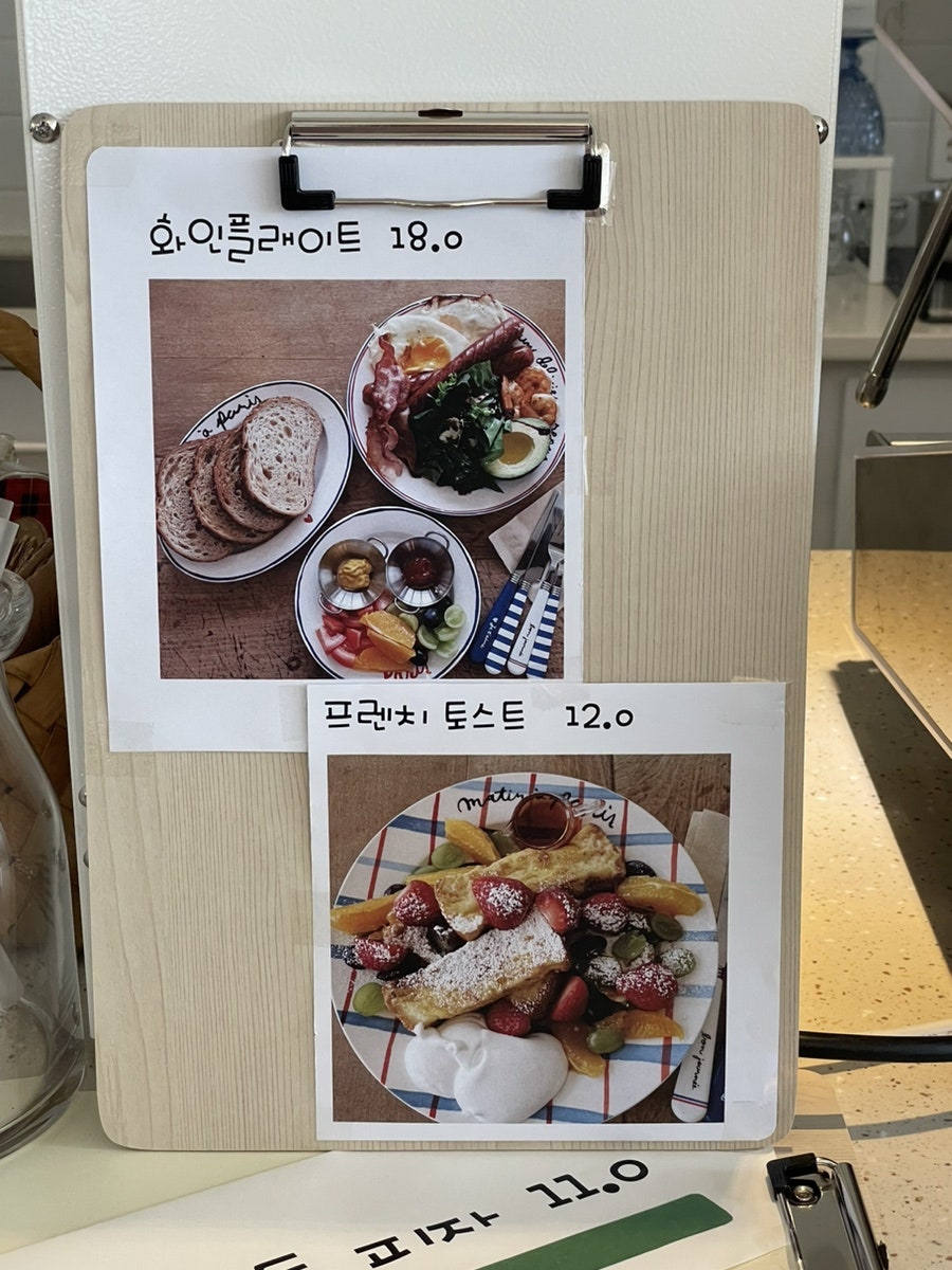 아임화인 사진 6