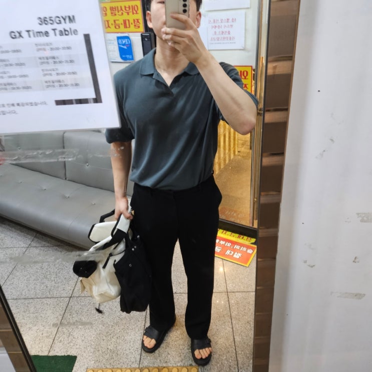 20230915 가을 헬스장 룩 :: 카키 반팔 카라티 검은색 와이드 20230915 가을 헬스장 룩 :: 카키 반팔 카라티 검은색 와이드
