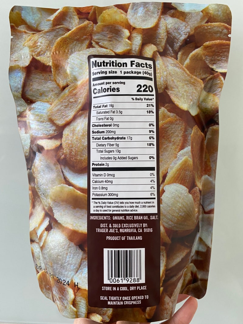 트레이더조 냉동 만두, 건망고, 어니언 칩스 리뷰 : 네이버 블로그