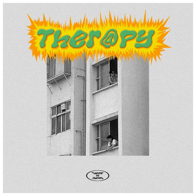James Child, Shane - Therapy [EP Album] 발매!