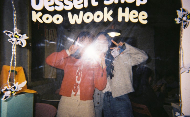  첫 번째 필름카메라️
