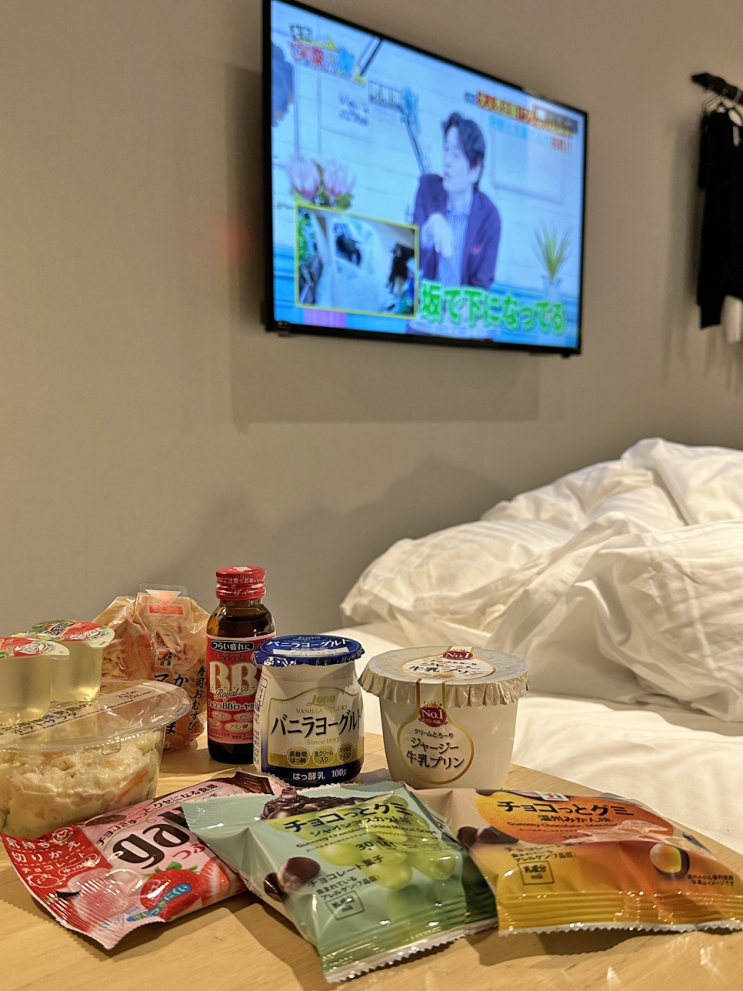  일본 오사카 호텔 추천 위치 좋은 그랑벨 호텔, 대욕장 있음!