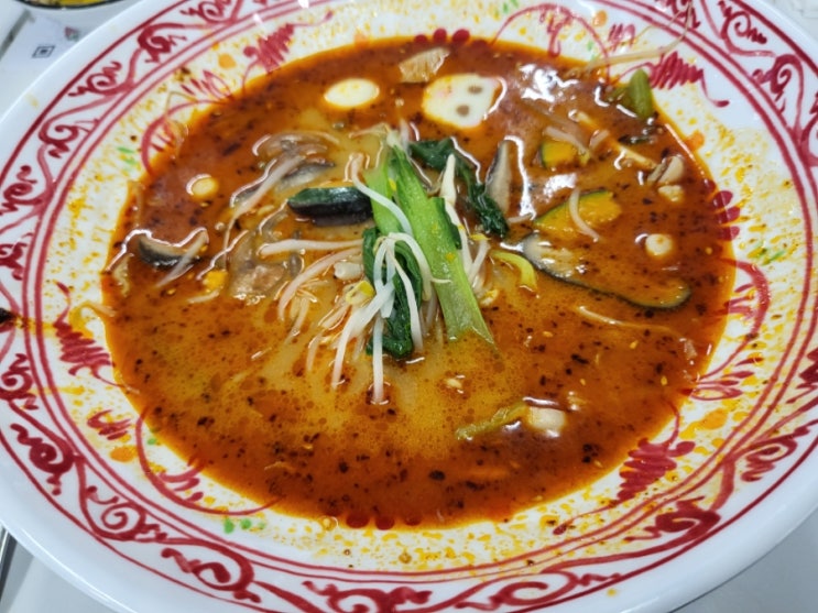  [강남역 맛집] 하우 마라탕 본점 l 꿔바로우, 마라샹궈