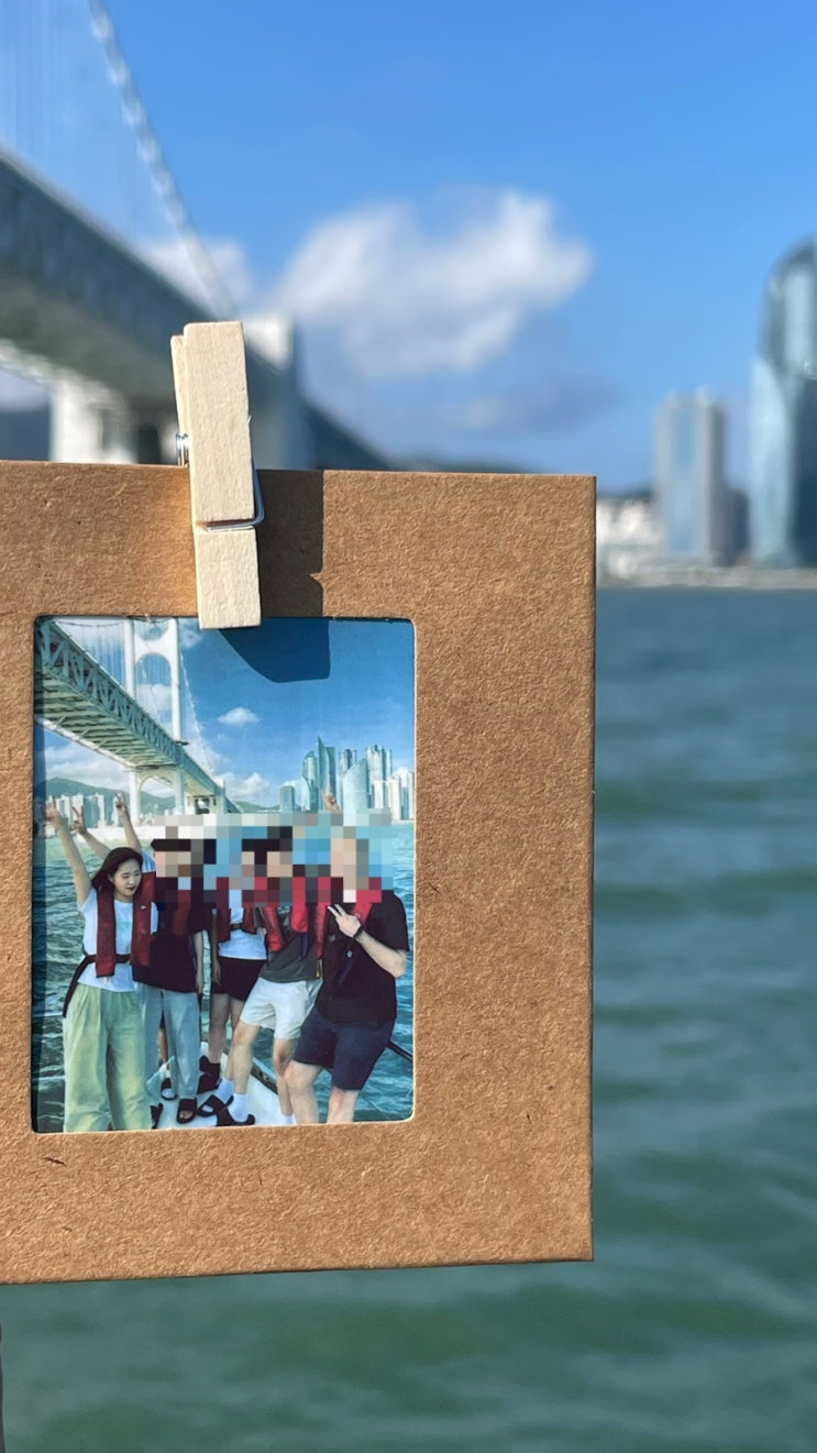  [대학원생] 2023년 제2회 고분자나노융합소재연구회 부산 워크숍