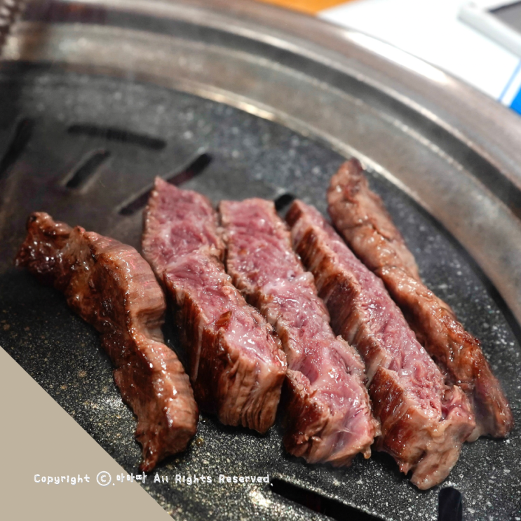  마장동 단체회식장소 맛도 가격도 맛집인 정육식당