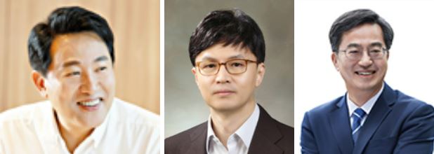 정계 주요 인물 개별 호감도...<b>오세훈</b>-<b>한동훈</b>-홍준표-김동연 순
