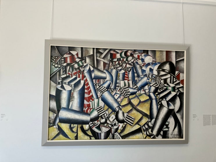 네덜란드 여행 크뢸러 뮐러 미술관 Kroller Muller Museum 조각, 그림, 반 고흐, 피카소 네덜란드 여행 크뢸러 뮐러 미술관 Kroller Muller Museum 조각, 그림, 반 고흐, 피카소
