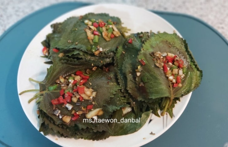 깻잎 찜 깻잎 양념 깻잎 찜 깻잎 양념