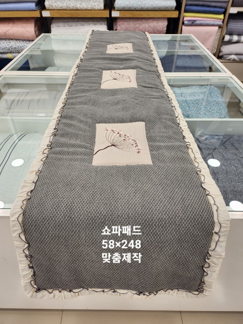 쇼파패드 쇼파방석 맞춤제작완료 3인용 4인용쇼파매트 방석커버맞춤제작 / 방석전문점