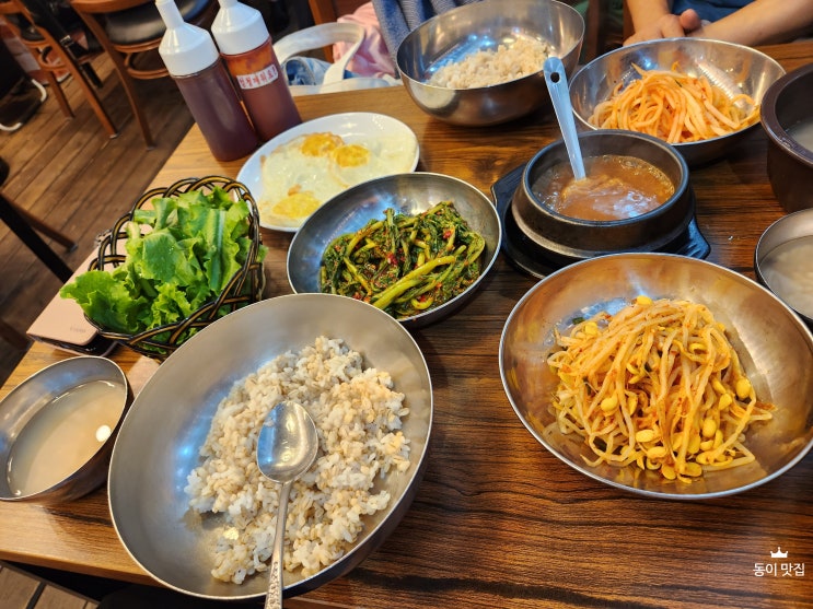  [중랑 면목] 동원시장의 저렴하고 맛있는 보리밥집
