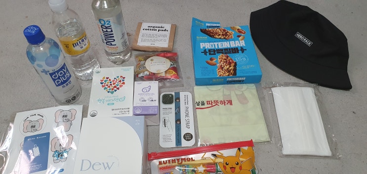 2023 굿피플 에너지 히어로 레이스 뛰고 왔습니다!!(서울 월드컵광장 평화공원, 메타세콰이어길, 노스페이스, 션, 홍진영 백댄서, 안지현치어리더팀, 기념품, JTBC마라톤)