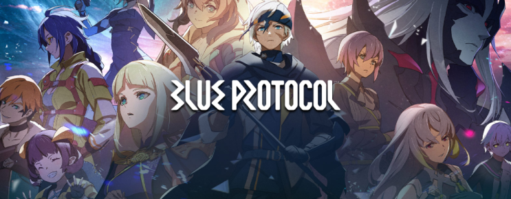 한국 서버 블루프로토콜 맛보기 Blue Protocol 한국 서버 블루프로토콜 맛보기 Blue Protocol