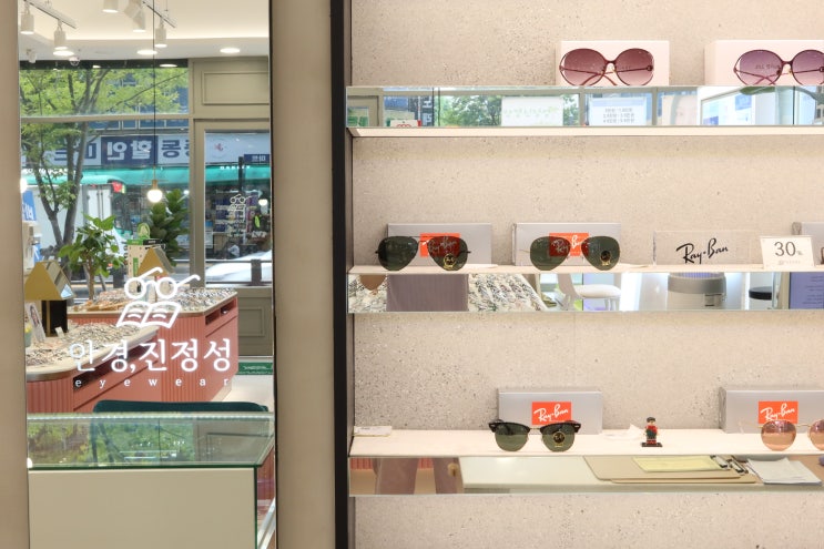  부천시청안경 눈정밀검사로 제대로 맞추는 안경진정성