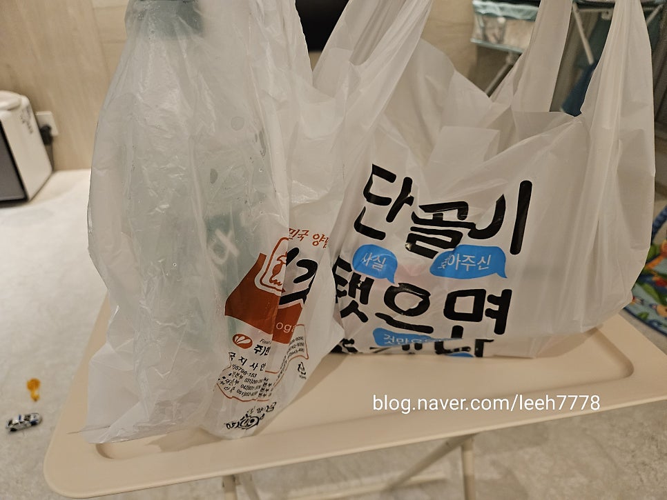 처갓집양념치킨 시흥시청점 사진 6