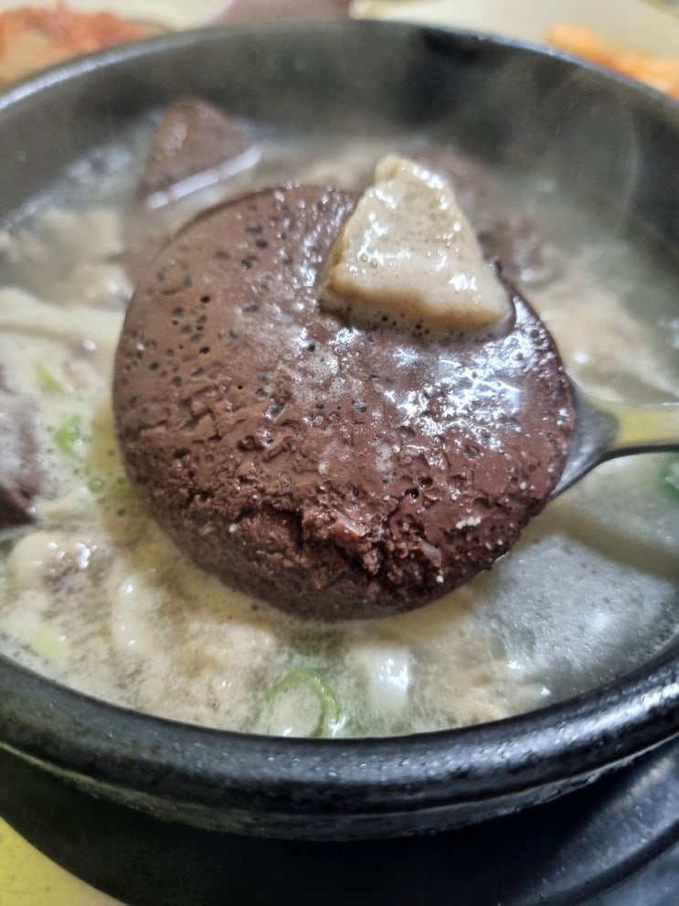  [거창군 거창읍] 신미국밥(신미식당) : 피순대 돼지국밥 맛집