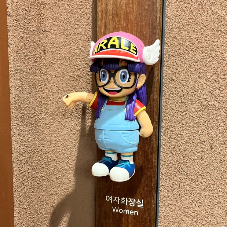  2023.09.16 평화로운 주말