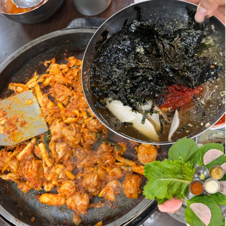 대전 유성 상대동 맛집 5.5닭갈비(오점오닭갈비) 진짜 미쳤다