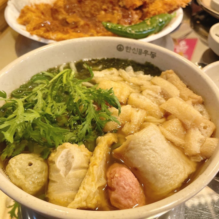 샤로수길 돈까스, 우동 맛집 한신우동 서울대역점 후기 샤로수길 돈까스, 우동 맛집 한신우동 서울대역점 후기