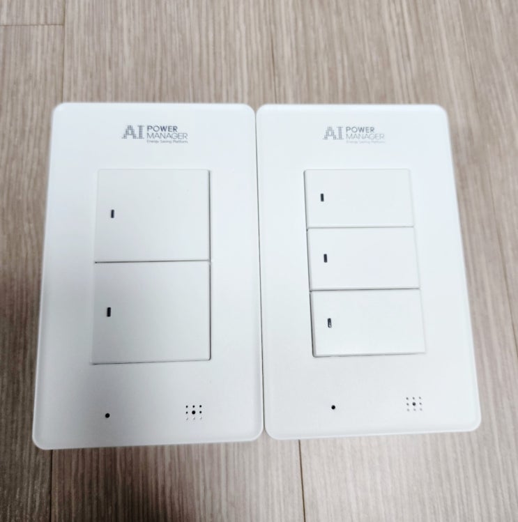  삼성 스마트싱스 전자식 전등 스위치 2구 3구 연결 다원 파워매니저