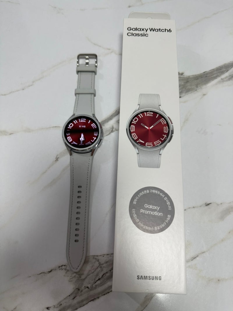 갤럭시워치6 클래식 43mm 실버 개봉했지호