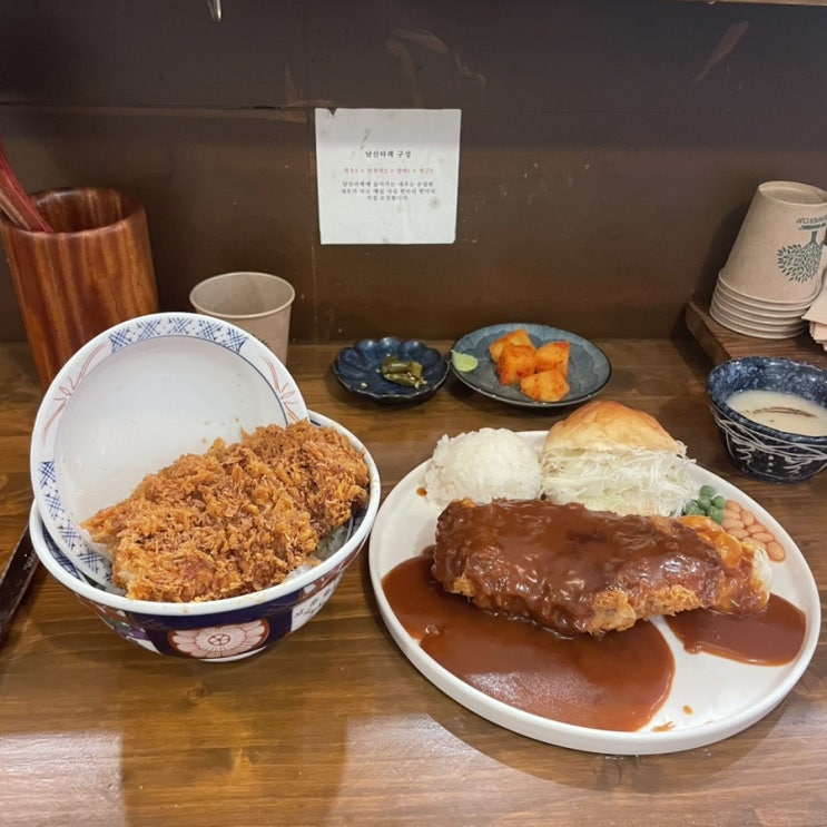  [대구 남산동 맛집] 웨이팅은 필수, 경양식 + 일식 돈가스 "남산에"