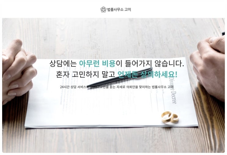  개인회생이나 면책, 파산 등의 절차는 어렵나요?