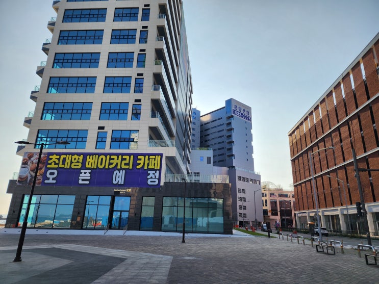 거북섬 - 폭풍전야 거북섬 - 폭풍전야
