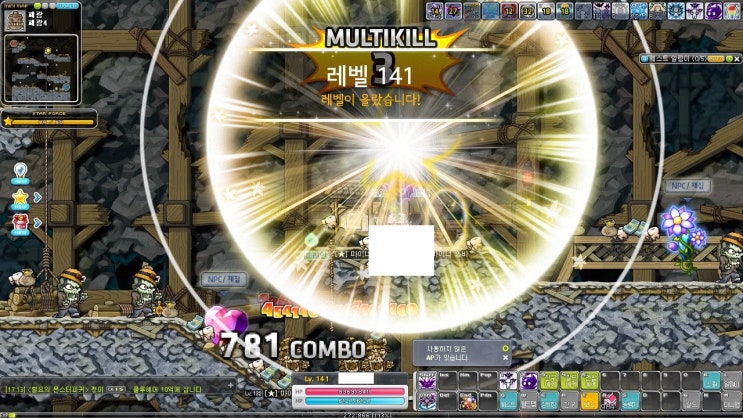  2023년 9월 16일 완료! 197