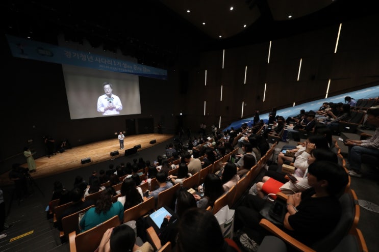 청년 사다리즈와 재회한 <b>김동연</b>, “하고 싶은 일을 찾기 위한... 