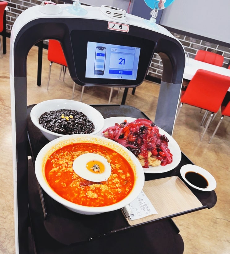  순두부짬뽕이 인상적인 경주 황리단길 중식 동궁