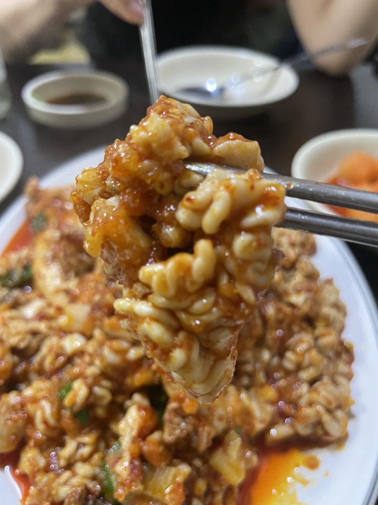  일끝나고 소주가 땡기는 종로 맛집 종로찌게마을 알고니볶음 데이트