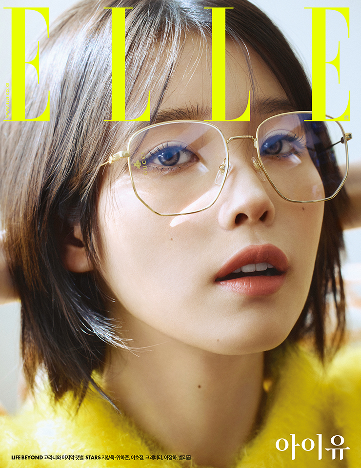 아이유, 다음 앨범은 '욕망'에 대한 이야기...작업물들 정말 마음에 들어 아이유, 다음 앨범은 '욕망'에 대한 이야기...작업물들 정말 마음에 들어