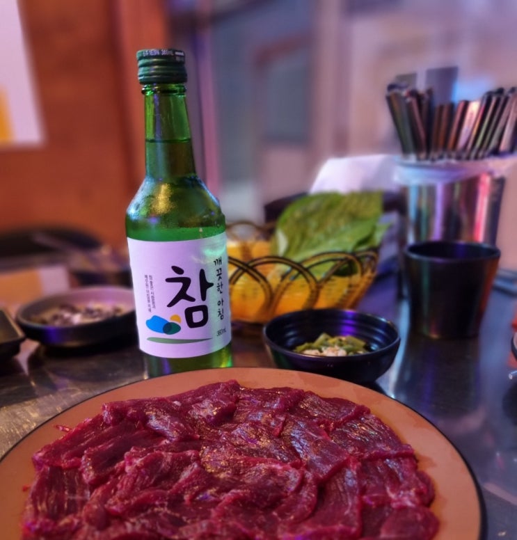  [강남역술집] 서울에서 맛보는 대구 뭉티기! 강남역맛집 워너비대구의 생생한 후기.
